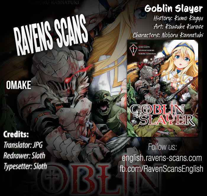 Goblin Slayer Chapter 4.1 1